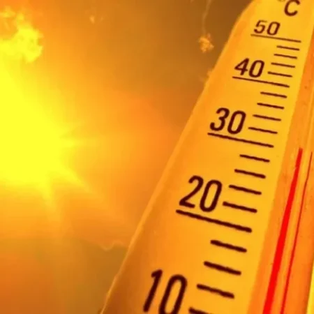 INMET EMITE ALERTA DE BAIXA UMIDADE DO AR EM 11 MUNICÍPIOS