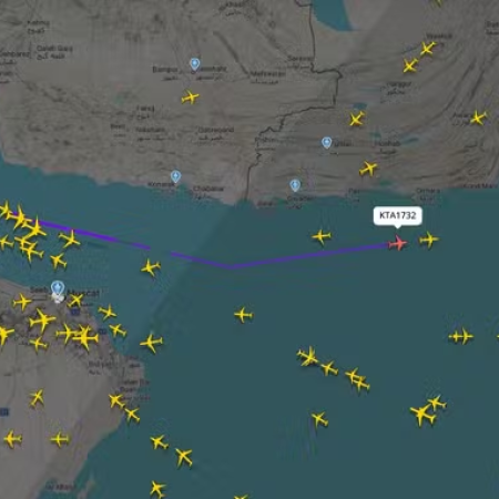 BOEING 737 DESAPARECE DO RADAR PERTO DE KARACHI, NO PAQUISTÃO; DADOS DE RADAR INDICAM QUE AERONAVE CAIU NO MAR
