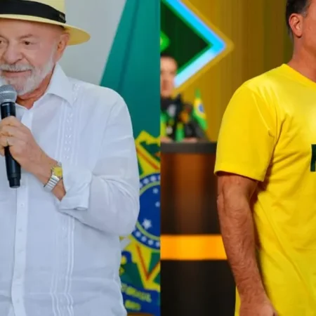DATATRENDS: LULA TEM 51% E FLÁVIO BOLSONARO, 33%