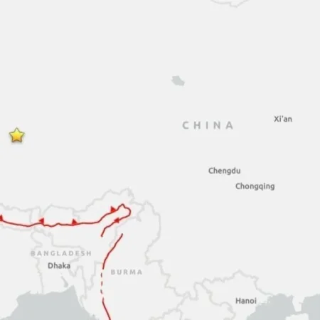 TERREMOTO DE MAGNITUDE 5 ATINGE CHINA EM REGIÃO LONGE DA ÁREA DE ENCHENTE